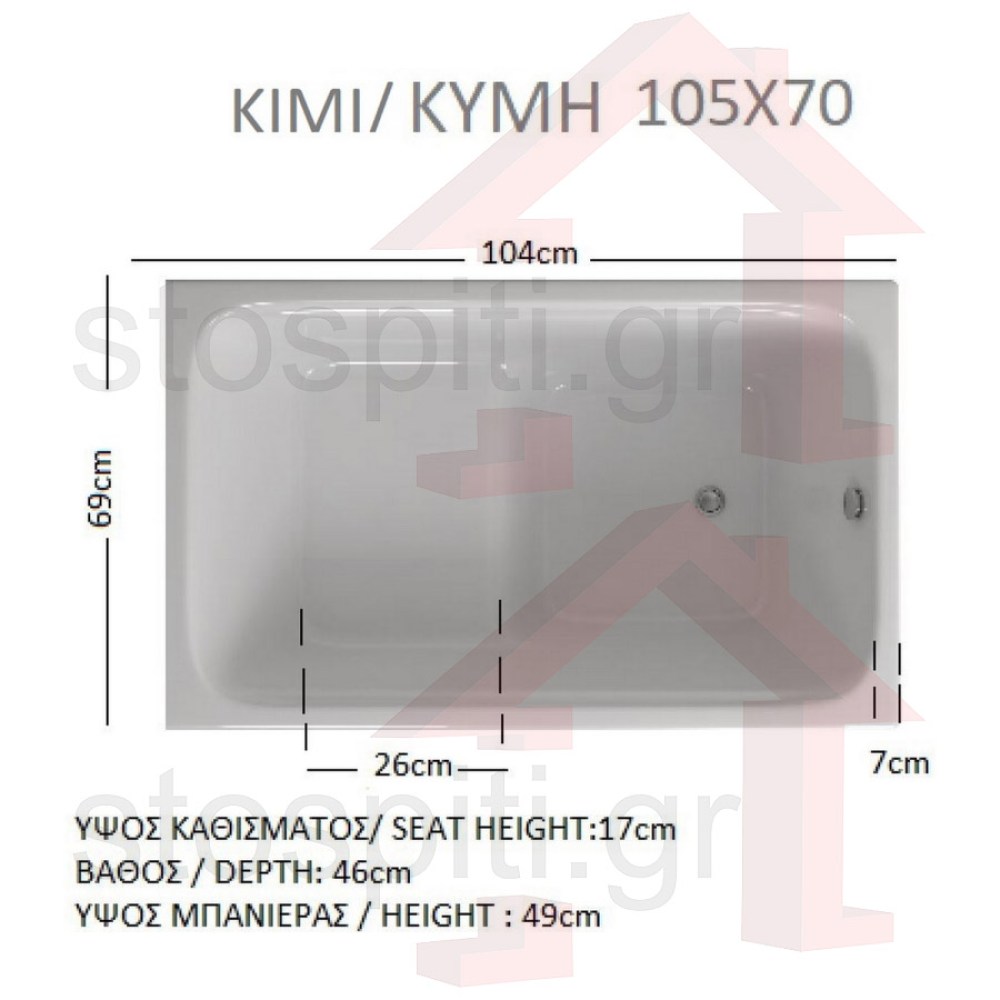 kymi-white-gloss-sxedio-105x70